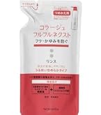 Amazon | コラージュフルフル ネクストリンス うるおいなめらかタイプ